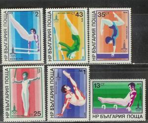 Bulgaria Scott 2606-2611 mint NH 1979 Olympics