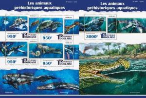 Z08 TG15519ab TOGO 2015 Prehistoric water animals MNH Set