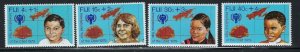 Fiji B7-10 MNH 1979 Int'l Year of the Child (fe2377)