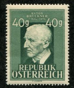 Austria SC#518 Anton Brukner, Composer 40g MNH