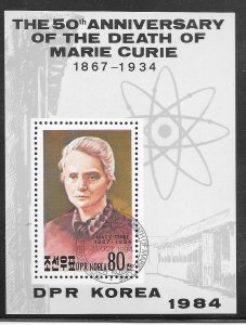 North Korea 2423: 80ch Marie Curie (1867-1934), CTO, imperf