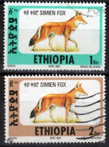 Ethiopia 1393S-1393T Used Simien Fox Quest Printing High Values ZAYIX 0124M0360M