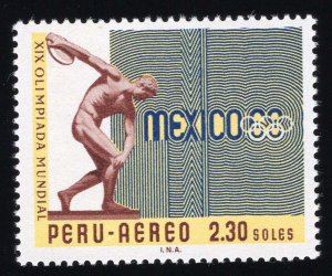 Peru Scott #C226-C230 Stamp - Mint NH Set