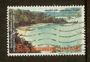 Thailand, Scott #760, 5b Laem Singha Bay, Used