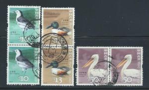 Hong Kong 1241,42,44 used Birds x 2, 2018 CV$ 19.10