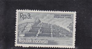 Indonesia  Scott#  516  MNH