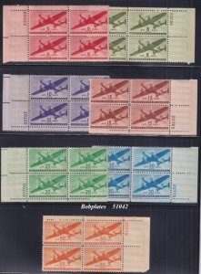 BOBPLATES #C25-31 Transports Set of Plate Blocks VF MNH SCV=$81.2