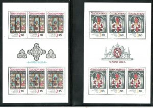Czechoslovakia 1987 MNH Mini Sheet Stamps Scott 2654-2655 Art Prague Castle