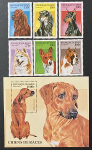 Benin 1997 #980-6, Dogs, MNH.