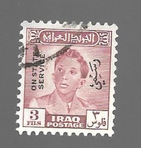 Iraq 1951 - Scott #O143 *