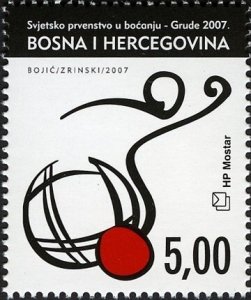 Bosnia and Herzegovina Mostar 2007 MNH Stamps Scott 183 Sport Bowling