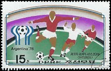 NORTH KOREA   #1655 USED (1)