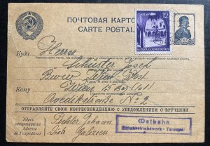 1942 Ternopil Ukraine GG Germany Mixed Postage Postcard Cover To Vienna