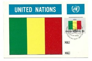 United Nations #332 15c Flag Series 1980, Mali, UN post card FDC