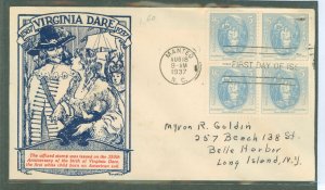 US 796 1937 3c virginia dare commemorative, block of 4, on an addressed fdc, with a feignebaum cachet, cover has a damaged, bump