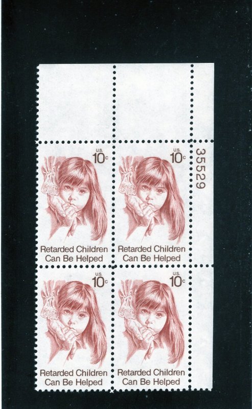 1549 Retarded Children, MNH UR-PB/4 (#35529)