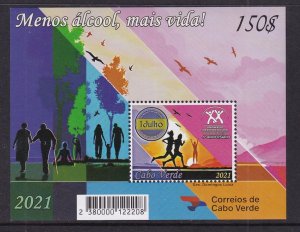 Cape Verde 1034 Souvenir Sheet MNH VF