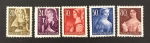 Hungary 1944 #625//30, Portraits, MNH.