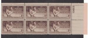 Scott 968 - Poultry Industry. 3 Cent. Plate Block Of 6. MNH. OG.Fault #02 968PB6