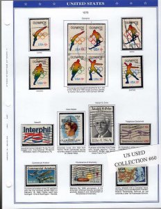 US Used Commemorative and definitives, all different read text Collection #060