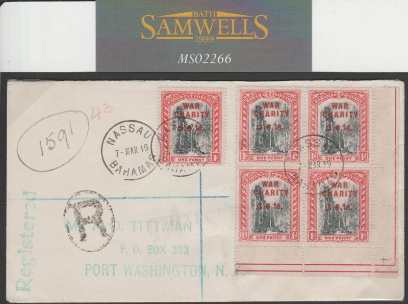 MS2266 1919 Bahamas to USA Registered/War charitu/Corner marginal block of 4