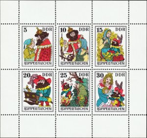 East Germany DDR 1976 MNH Stamps Mini Sheet Sc 1791a Brothers Grimm Fairy Tales