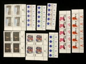 ISRAEL Air Art Strips MNH(Appx 100 Stamps) KR 883