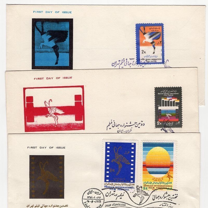 Film Festival 1972-4 Cachet 3 Different First Day Covers