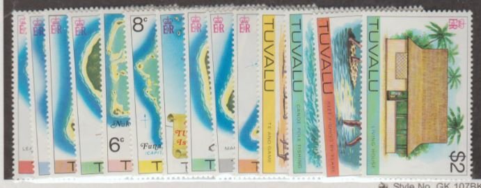 Tuvalu Scott #23-36 Stamps - Mint NH Set