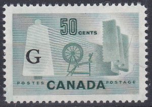 Canada Sc #O38 Mint Hinged
