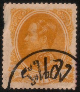 ✔️ THAILAND 1883 - KING  CHULALONGKORN  1 SIK - SC.  4  RARE ระนอง RANONG CANCEL