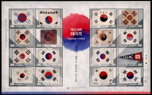 HERRICKSTAMP NEW ISSUES KOREA (SOUTH) Sc.# 2557 Flags Sheetlet