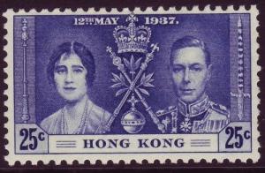 HONG KONG SG139, 25c blue, M MINT. Cat £13.