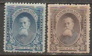 MEXICO 574-575, 10¢ VENUSTIANO CARRANZA, SET OF TWO, MINT, NEVER HINGED. VF.