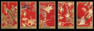 Taiwan Stamp Sc 4095-4099 Embroidery set MNH