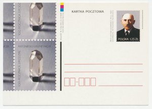 Postal stationery Poland 1980 Antoni Laszkiewicz - Mineralogue 