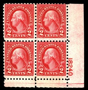 U.S. #583 MINT PL# Block OG LH 