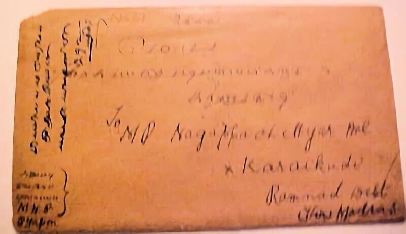 INDIA USED IN BURMA 1935  SORTING 1A 3P