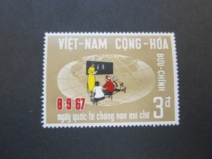 Vietnam 1967 Sc 321 set MH