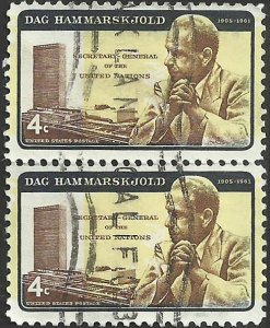 # 1204 USED DAG HAMMARSKJOLD    