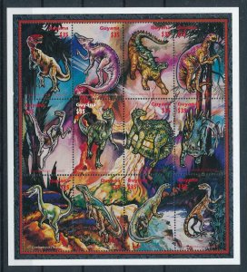 [107168] Guyana 1996 Prehistoric animals dinosaurs Kentrosaurus Sheet MNH