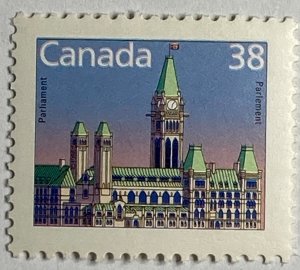 CANADA 1988-92 #1165 Domestic First-Class Definitives - MNH