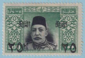 TURKEY 287  MINT HINGED OG * NO FAULTS VERY FINE! - VKW