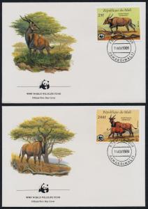 Mali 542-5 on FDC's - WWF, Derby's Eland, Animals