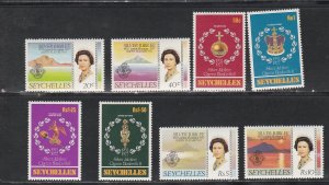 Seychelles # 380-387, Queen Elizabeth II Silver Jubilee, Mint NH, 1/2 Cat.
