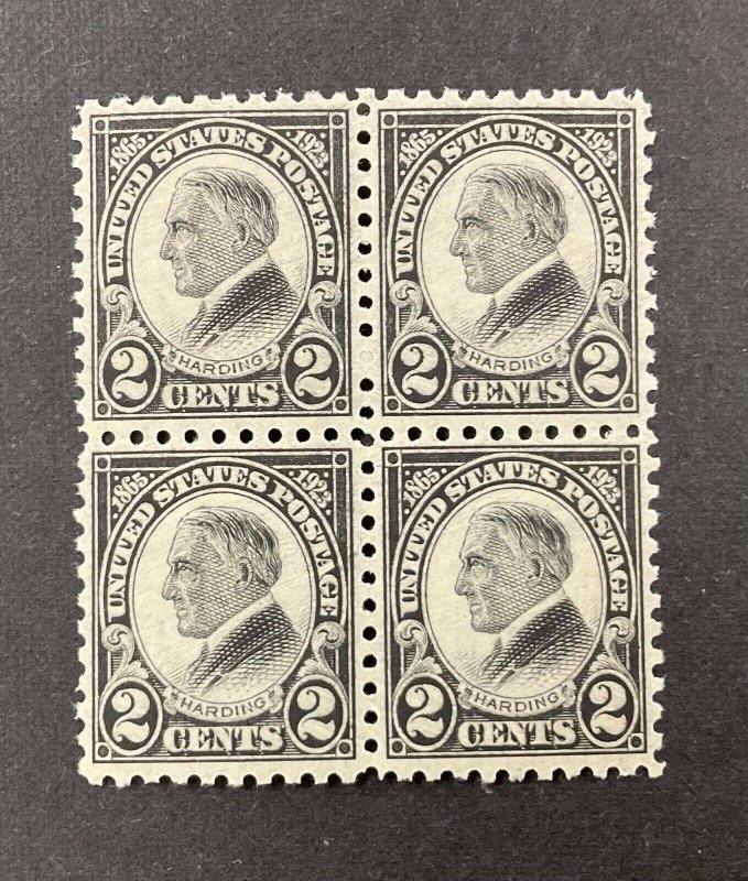 UNITED STATES #612, 1923 2 cent black, Harding block of 4. VF, MNH. CV $150.00.