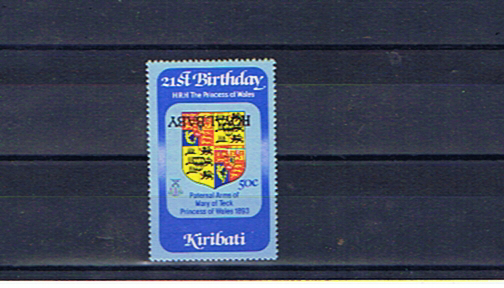 KIRIBATI ROYAL BABY INVERTED OVERPRINT