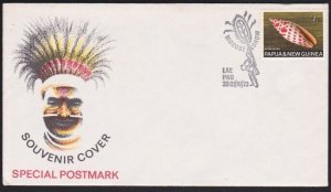 PAPUA NEW GUINEA 1970 cover Morobe Show commem pmk.........................B3847