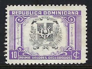 Dominican Republic G26 VFU ARMS S398-3