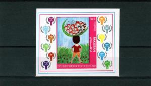 PAKISTAN 1978 International Year of the Child s/s Imperforated mnh.vf